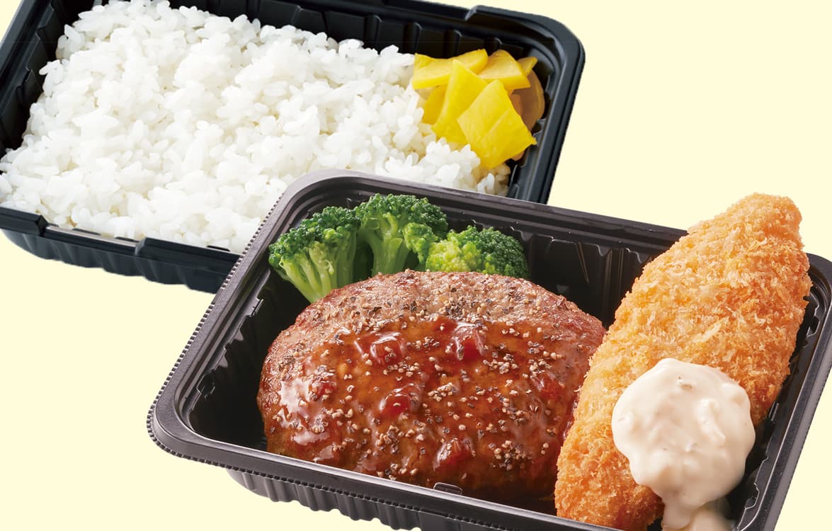 日替りランチ(木曜日)ハンバーグ&白身魚フライ弁当