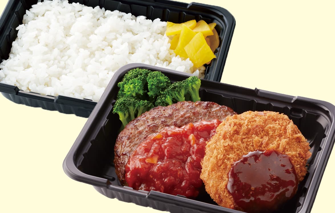 日替りランチ(火曜日)ハンバーグ&ポテトコロッケ弁当