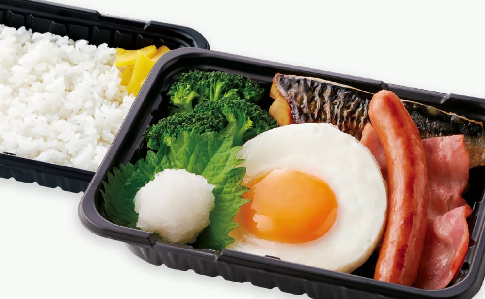 幕の内弁当