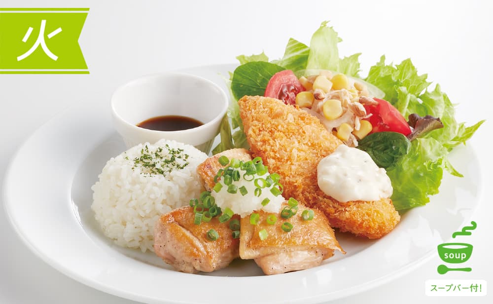 (火)白身魚フライとひとくちチキン&蒸し鶏サラダ