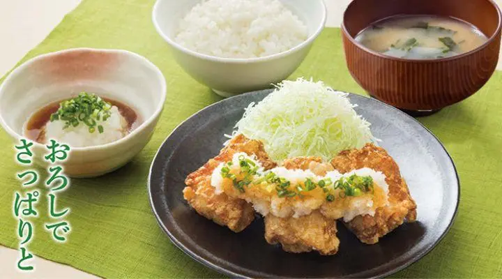 おろしから揚げ定食【3個】