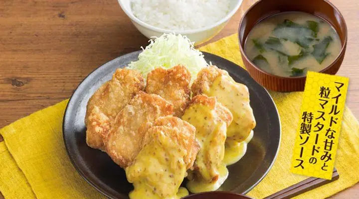 ハニーマスタード合盛り定食【6個】