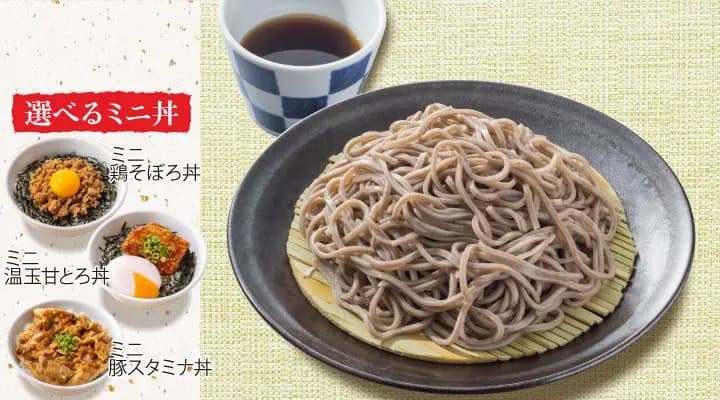 もり蕎麦&ミニ丼セット