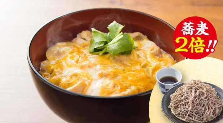 ★蕎麦2倍★親子丼&もり蕎麦セット