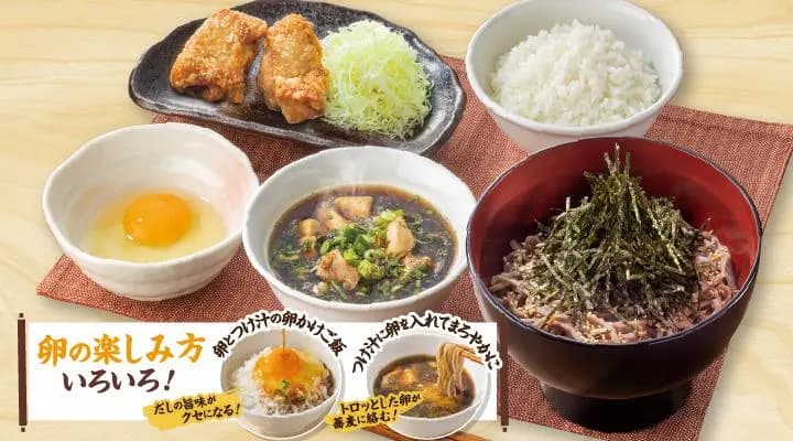 鶏つけ汁蕎麦定食(生卵・から揚げ付き)