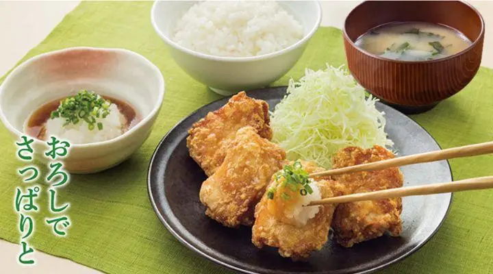 おろしから揚げ定食【4個】