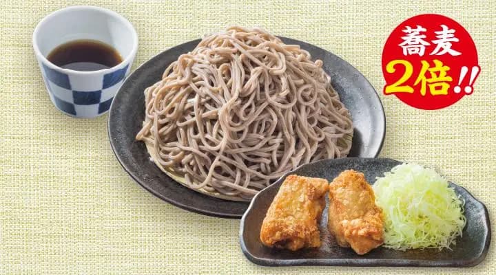 ★蕎麦2倍★もり蕎麦&から揚げセット