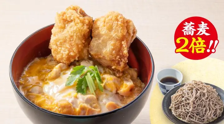 ★蕎麦2倍★から揚げ親子丼&もり蕎麦セット