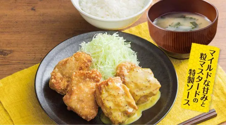 ハニーマスタード合盛り定食【4個】