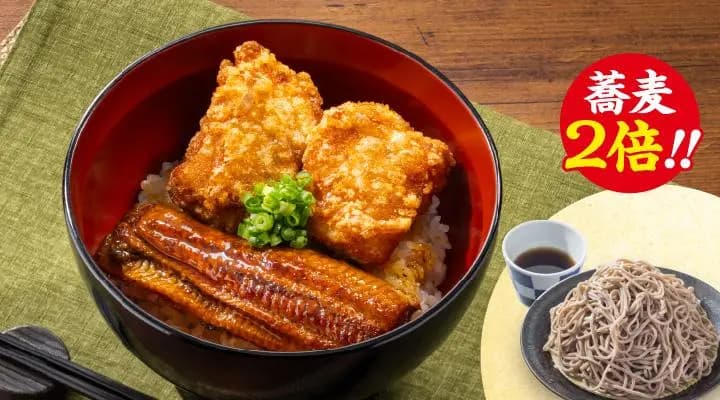 ★蕎麦2倍★うなから丼&蕎麦セット