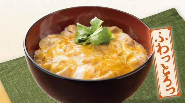 親子丼