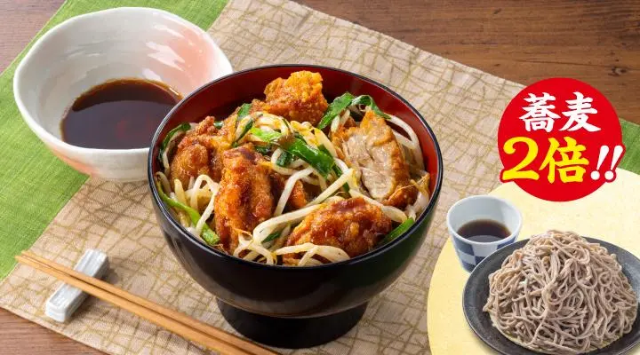 ★蕎麦2倍★ジンギスカン風“北海道”ザンギ丼もり蕎麦セット