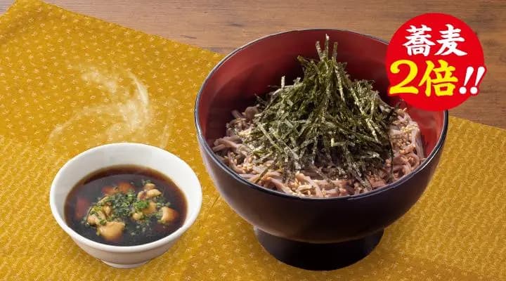 ★蕎麦2倍★鶏つけ汁蕎麦