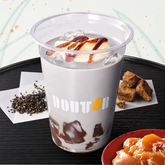 Kokuto Warabimochi Au Lait ~Black Sesame~