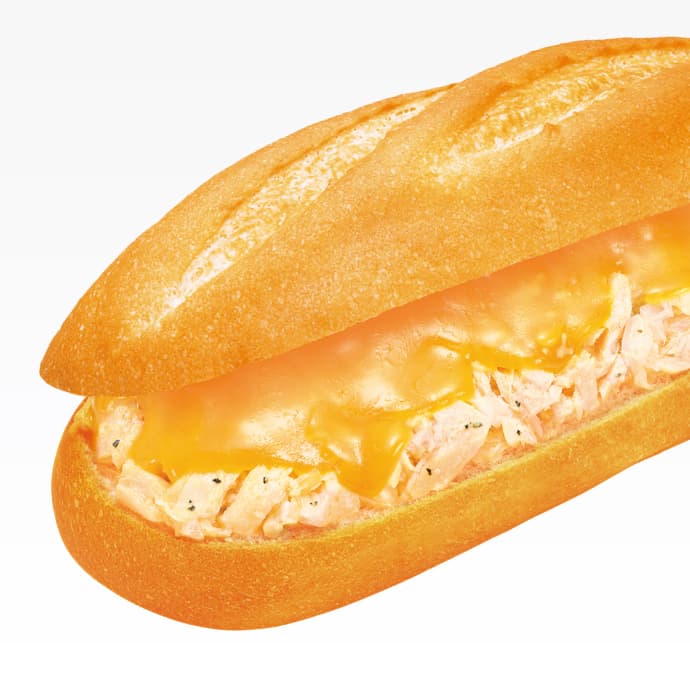 Tuna & Cheddar Hot Sandwich