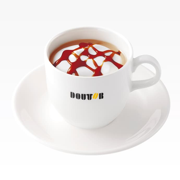 Okinawa Brown Sugar Latte