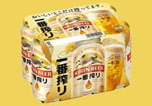Kirin Ichiban Shibori (6-Can Pack)