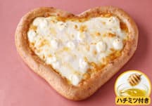 Heart-Shaped Cheese & Honey