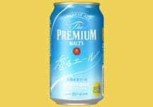 The Premium Malt's Kaoru Ale