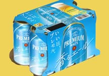 The Premium Malt's Kaoru Ale (6-Can Pack)