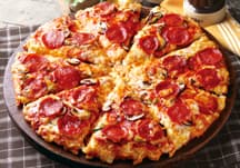 Pepperoni Lover (M Size)