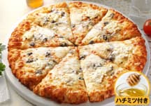 Quattro Formaggi (M Size)