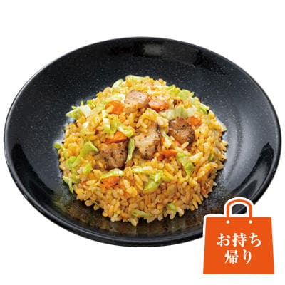 Gokuoh Premium Fried Rice