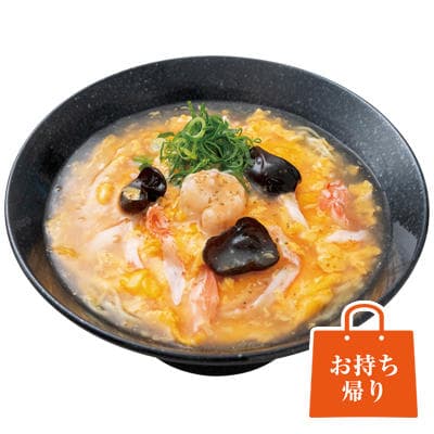 Gokuoh Tenshin Noodles