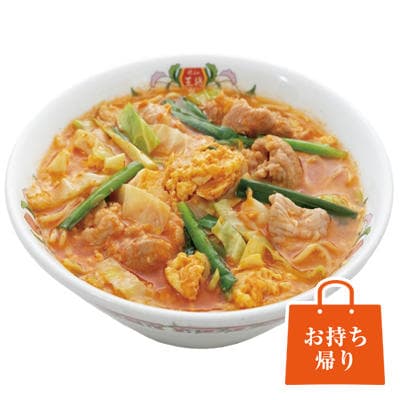 Butakara (Spicy Pork) Ramen