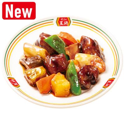 Gokuoh Sweet and Sour Pork (Just-Size)