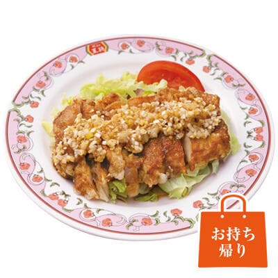 Yurinchi (Deep-fried Chicken with Sweet Soy Sauce)