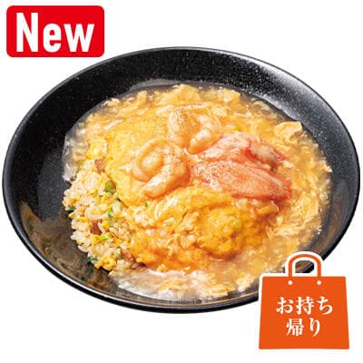 Gokuoh Premium Tenshin Fried Rice