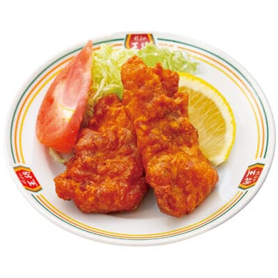 Super Spicy Chicken (Just-Size)
