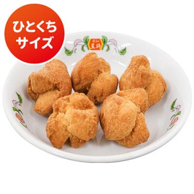 Sata Andagi (Okinawan Sweet Fried Dough)