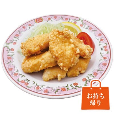 Deep-Fried Chicken
