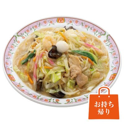 Deep-Fried Crispy Noodles
