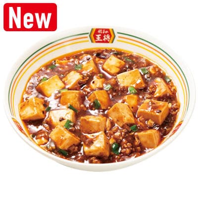 Gokuoh Mapo Tofu (Just-Size)