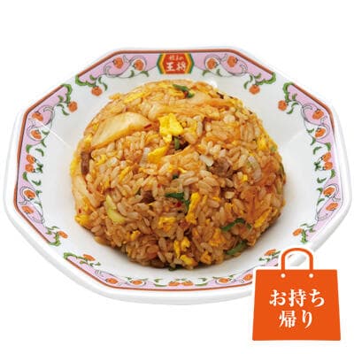 Kimchi Fried Rice