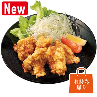 Gokuoh Premium Deep-Fried Chicken