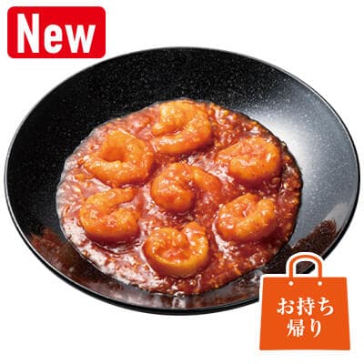 Gokuoh Premium Shrimp in Chili Sauce