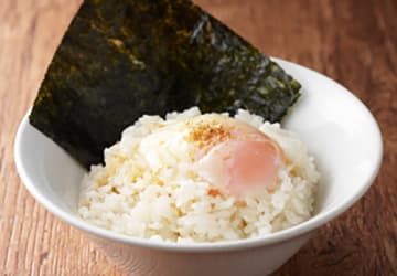 Onsen-Ei Reis