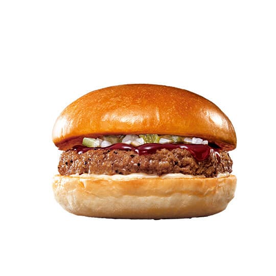 Burger de Bœuf d'Exception