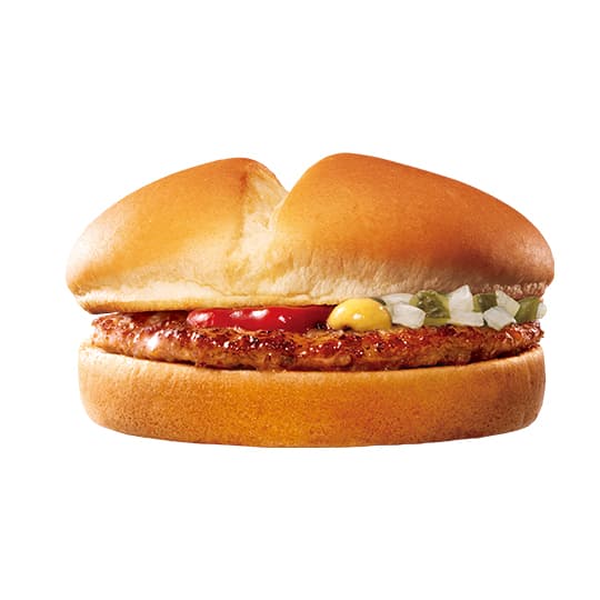 Hamburger