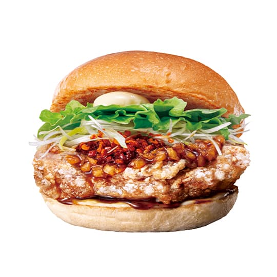 Burger Poulet Sauce Yulinchi