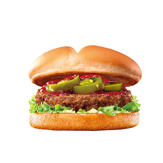 Burger de Bœuf Épicé Savoureux
