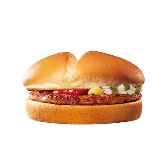 Hamburger