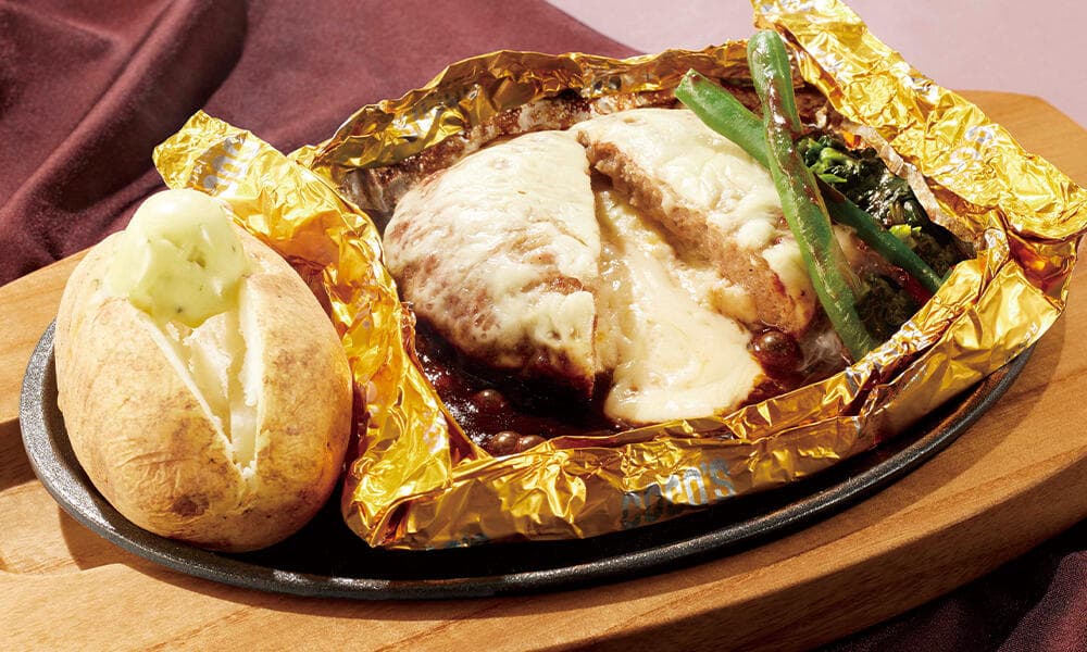 6種チーズの包み焼きハンバーグ弁当