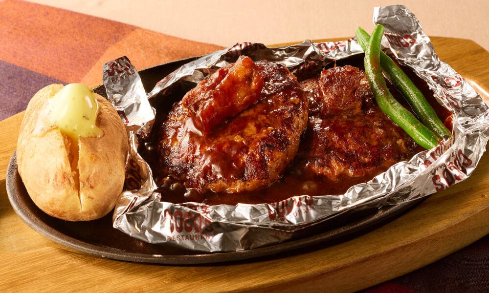 濃厚ビーフシチューの包み焼きハンバーグ ダブル220g