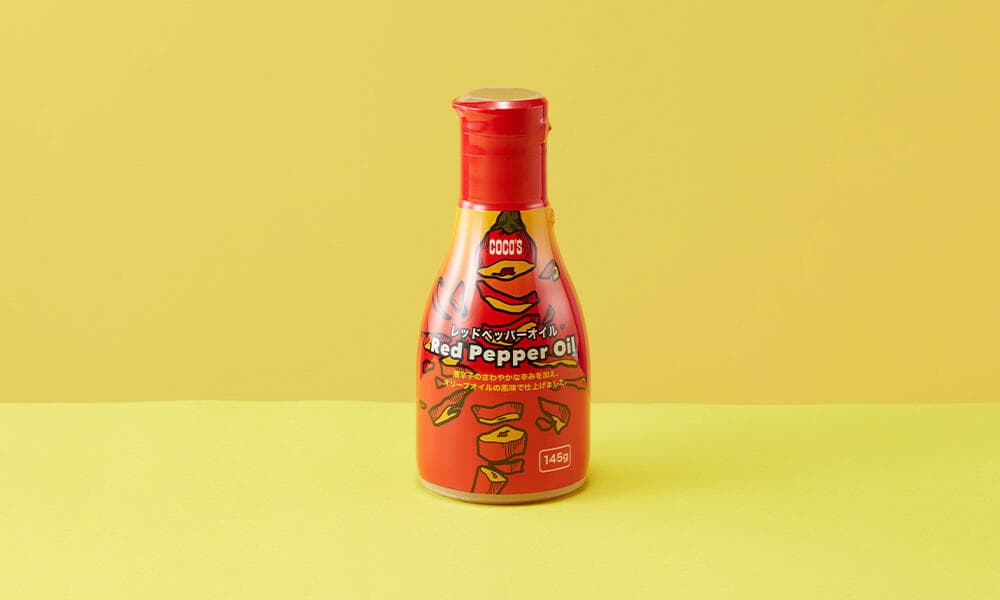 レッドペッパーオイル