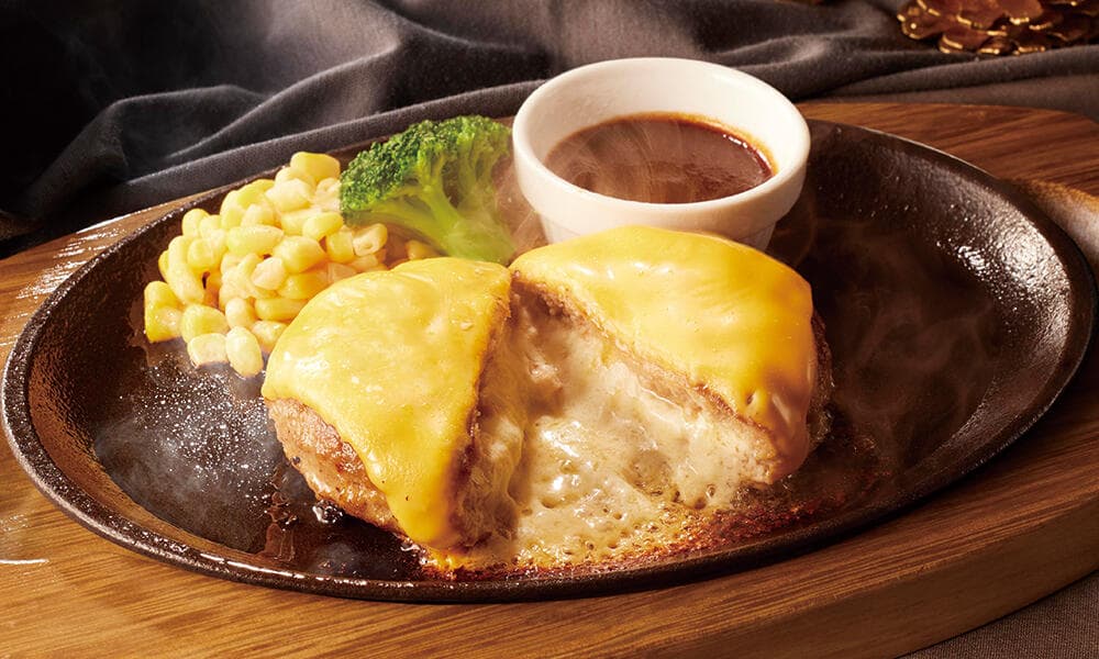 チーズインハンバーグ
